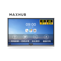 MAXHUB EC65CA 65英寸会议触摸电子白板 (计价单位:台)