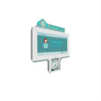 佳谊林 Convenience Estore CSS86007 社区宣传供电广告机(计价单位:台)