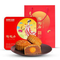 陶陶居蛋黄红莲蓉月饼720g