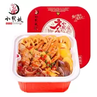 小龙坎经典牛油418G自热火锅自煮自助方便麻辣速食小火锅