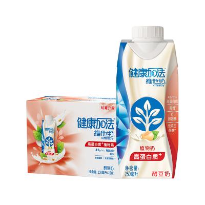 Vitasoy维他奶健康加法高蛋白质+植物奶 250ml*12盒 无添加蔗糖