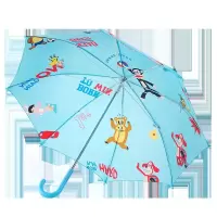 大嘴猴Paul Frank 儿童雨伞 PFU037