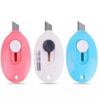 得力2050美工刀(混)(15把)