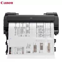 佳能(Canon) PRO-561S 大幅面绘图机8色绘图仪 60英寸(1524mm)宽幅面打印机 (含支架)