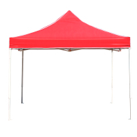 家丽欣 3m*4.5m 遮阳伞 四角折叠遮阳伞 帐篷伞 四脚伞 红色