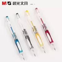 晨光MP-8221自动铅笔0.7mm 黑色 12支