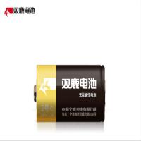 双鹿 2号 碱性 电池 3节