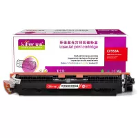 智通 CF353A红色粉盒适用HP LaserJet M176n M177fw