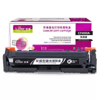 智通 CF400A(201A)黑色硒鼓-1.5K适用HP M252N CF400A M277DW M252DW