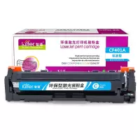 智通 CF401A(201A)兰色硒鼓-1.4K适用HP M252N CF400A M277DW M252DW