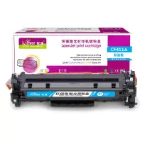 智通 CF411A(410A)兰色硒鼓-2.3K适用HP M477FDW M477FNW M452dw M452nw M