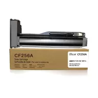 智通 CF256A黑色硒鼓适用HP LaserJetP MFPM436N M436NDA M433A