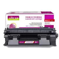 智通 CF280A易加粉 黑色硒鼓适用HP LaserJetPro 400 M401打印机系列 400 M425 MFP
