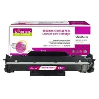 智通 CF219A成像鼓适用HP M104 MFP M132