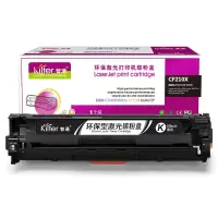 智通 CF210X黑色硒鼓适用HP Laserjet Pro 200 color M251n 251nw MFP M27