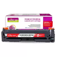 智通 CB543A/316/416红色硒鼓适用HP CP1215 1515N 1518NI CM1312NFI