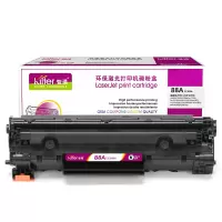 智通 CC388A黑色硒鼓适用HP P1007 P1008 1106 1108 1213MFP 1136MFP