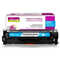 智通 CC531A兰色硒鼓适用HP Color LaserJet CP2025 2320