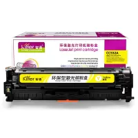 智通 CC532A黄色硒鼓适用HP Color LaserJet CP2025 2320