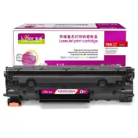 智通 CE278A/328易加粉 黑色硒鼓适用HP LaserJet P1566 P1606dn M1536dnf