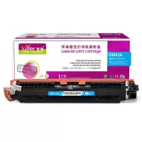 智通 CE311A/329兰粉盒适用HP LaserJet CP1025 M175a M175nw M275