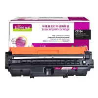 智通 CE314A(126A)成像鼓适用HP LaserJet CP1025 M175a M175nw M275