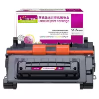 智通 CE390A黑色硒鼓适用HP LaserJet Enterprise600 M602n 600 M601n 600