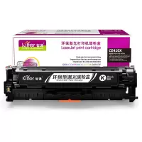 智通 CE410X黑色硒鼓适用HP M351a M451dn M451nw M375nw M475dn