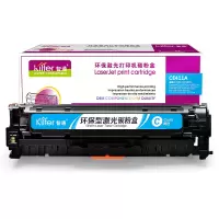 智通 CE411A兰色硒鼓适用HP M351a M451dn M451nw M375nw M475dn
