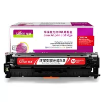智通 CE413A红色硒鼓适用HP M351a M451dn M451nw M375nw M475dn