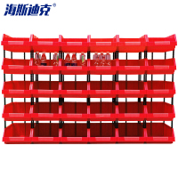 海斯迪克 gnjz-148 零件盒组合式 塑料盒物料盒 配件盒收纳盒 货架组合螺丝盒子 HC4红390*255*148