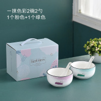 陶瓷餐具碗勺套装2碗2勺