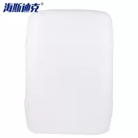 海斯迪克 gnjz-1434 塑料桶 储水桶储油桶 白色桶 消毒剂桶斜口桶易倒料75%酒精桶 白方桶30L(10个)