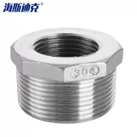 海斯迪克 gnjz-2016 304不锈钢异径补心 内外丝变径接头硅溶胶铸造变径大小接头 1 1/4*1(2个)