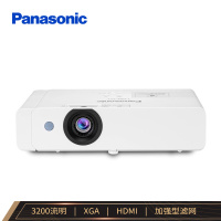 松下/Panasonic PT-X328C 投影仪 单位:台