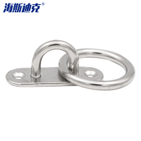 海斯迪克 gnjz-1397 304不锈钢钩 风扇钩五金索具 U型固定拉钩 天花板吊灯勾吊重物吊勾钩 M5带圆环(2个)