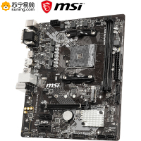 微星MSI B450M PRO-M2 MAX +R5 3600板u套装