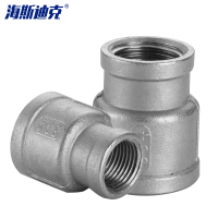 海斯迪克 gnjz-2023 304不锈钢异径内丝直通 内丝大小头接头 变径内丝管箍大小转接头 3*1 1/2