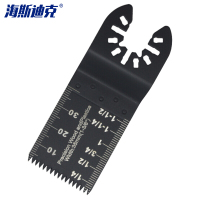 海斯迪克 gnjz-2095 万用宝锯片 多功能刀片 电动工具配件木工开孔切割打磨直锯片 35mm细齿直锯片50件套