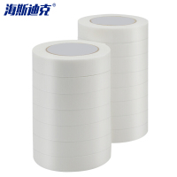 海斯迪克 gnjz-1025 强力高粘度泡棉双面胶带(50卷) 海绵胶带 广告办公泡沫胶 宽2cm*长3m