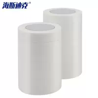 海斯迪克 gnjz-1025 强力高粘度泡棉双面胶带(50卷) 海绵胶带 广告办公泡沫胶 宽2cm*长3m