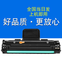 富士施乐3117硒鼓