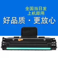 富士施乐3117硒鼓