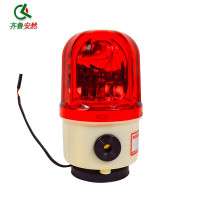 齐鲁安然 (带声音)警灯 警示灯 旋转式声光报警器 LED警灯消防应急灯12V 24v 磁 磁铁款 红色 12V