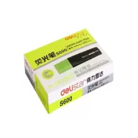 得力(deli)黄色荧光笔重点醒目标记笔 手帐可用水性记号笔