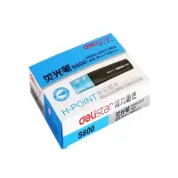 得力(deli)蓝色荧光笔重点醒目标记笔 手帐可用水性记号笔