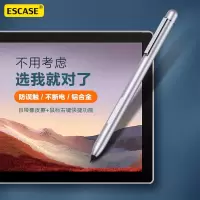 ESCASE 华为mate40pro手机壳 ES-19麋鹿灰