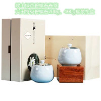 崂祥春 崂山绿茶 大田特级碧螺春 400g (单位:盒)