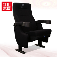 【红心家居】公共椅会议室连排椅礼堂椅报告厅沙发椅电影院剧院椅