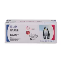 格之格(G&G) NT-C2612T硒鼓 格之格惠普 (易加粉)